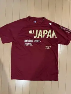 2025年最新】鹿児島国体 tシャツの人気アイテム - メルカリ