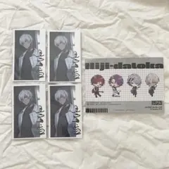 にじさんじ 2時だとか 1stLIVE ランダムカード イブラヒム