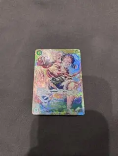 モンキー・D・ルフィSEC