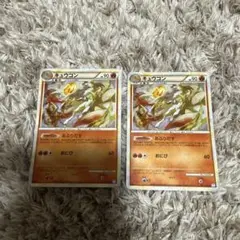 キュウコン　ポケモンカード