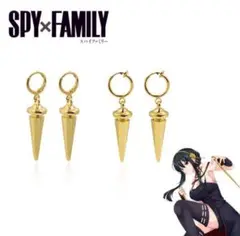 大人気! スパイファミリー ヨル・フォージャー イヤリング