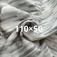 特価　コットン100 薄手グレー