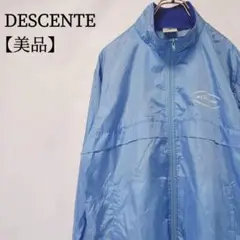 【美品】激レア デサント製 湘南ダービー 競輪 限定物 ナイロンジャケット