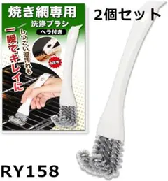 Item thumbnail for item e3ed7fc2-d556-472a-894c-cc9f140675d2