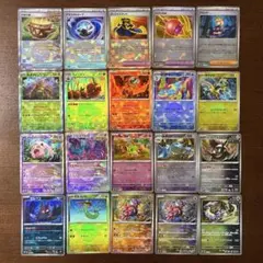 ポケモンカード　モンボミラー　まとめ売り　テラスタルフェス　20枚