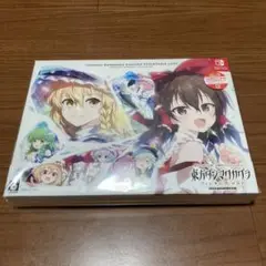 2025年最新】東方ダンマクカグラ ファンタジア・ロスト 幻想郷
