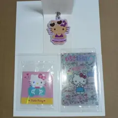 サンリオ　キティちゃんセット