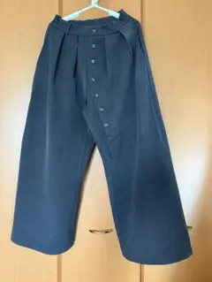 "Eclipse" Distressed Kendo Blended Pants