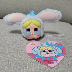 popmart 　パワパフガールズ　　BunnvBubbles