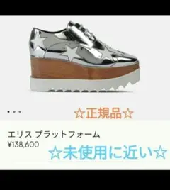 Item thumbnail for item ba0f72dc-cdd0-4347-b907-f6a796677ce6