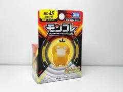 Item thumbnail for item 61230687-43fb-4f5d-8d19-ca5f3f9b5254