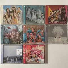 乃木坂46 SAME NUMBER ネーブルオレンジ 他 通常盤 CD 8種