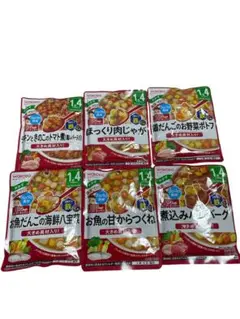 和光堂 離乳食 １歳4ヶ月〜 BIGサイズ