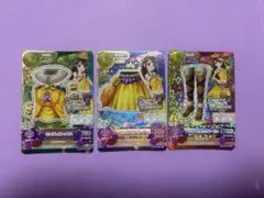 2025年最新】アイカツオンパレード 星座ドレスの人気アイテム