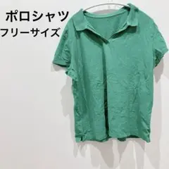 Item thumbnail for item c404b6a7-d8e0-4e5e-8a07-b87ca8994a17