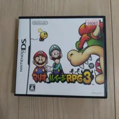 マリオ＆ルイージRPG 3!!!　ソフト　任天堂　ニンテンドーDS
