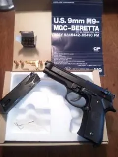 2025年最新】mgc m92f hwの人気アイテム - メルカリ