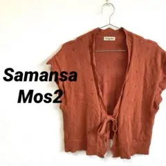 Item thumbnail for item 48be1320-b831-4b99-b2fa-fe8a579ad0c7