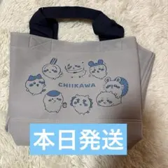 【新品】 しまむら　ちいかわ　ミニトートバッグ