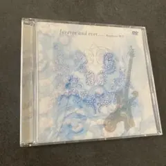 極美品】2枚セットRaphael eternalwish〜届かぬ君へ〜　チラシ 極美品】2枚セットRaphael eternalwish〜届かぬ君へ〜 チラシ