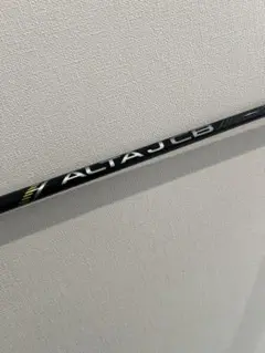 PING ACTAJCB シャフト フレックスS 43インチ　未使用