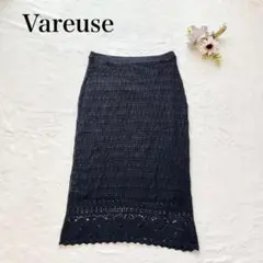 Item thumbnail for item 8dbe97b6-fe4b-4c0b-8444-2fbb8fb2f048