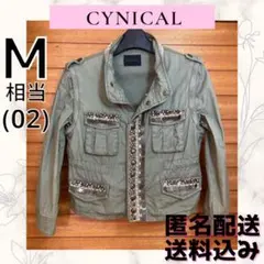 Item thumbnail for item a6e7c3ac-1b37-47fe-a9c8-9be471355988