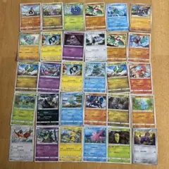 ポケモンカード HP80 30枚値下げ⭕️