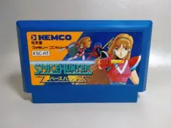 ファミコンソフト　スペースハンター　美品　ケムコ　希少 ケムコ(KEMCO)|ファミコンソフト|HARDOFFオフモール（オフモ