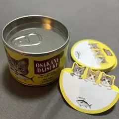 Item thumbnail for item 68702f35-8cf3-4ef8-a5a5-95e2f8548cbf