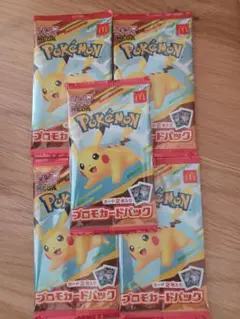 ポケモンカードゲーム マクドナルド限定 5パック