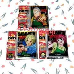 SAKAMOTO DAYS　ステータスカードコレクション 第1弾　3点
