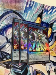 ラッシュデュエル！『PMARリステラ』新品未使用！スーパー！