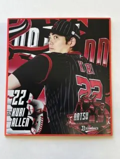 オリックス　2025 夏の陣 シークレットミニ色紙 九里亜蓮