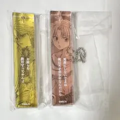 暁のヨナ 大原画展 アクリルバーキーホルダー ゼノ ユン