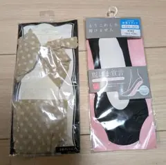 【SALE】新品❗️深履きフットカバーソックス&サンダル用クッション付きリボン