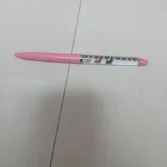 Item thumbnail for item 58c71801-db3a-48cf-ba52-45a3e09ec93e