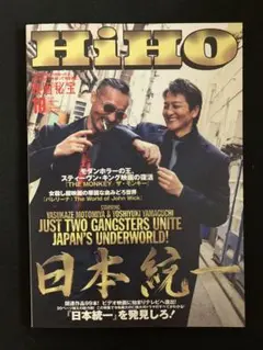 Item thumbnail for item 372a7407-6792-4614-b740-fd38de74bced