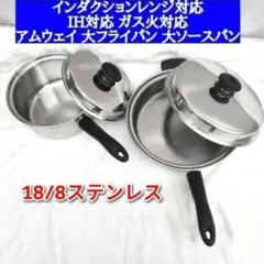 Item thumbnail for item 335b2d34-13e2-4f4a-8135-75f9376fd6a2