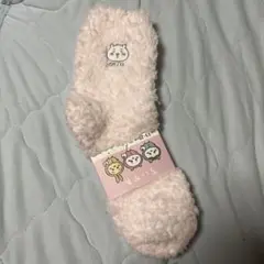 Item thumbnail for item c43c8f4d-1570-4a68-9af5-253180fffe13