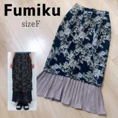 FUMIKU Bloom Jacquard Pencil Skirt