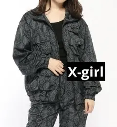 Item thumbnail for item 4ca98d6b-57f7-4f7e-9638-0c50c37708de