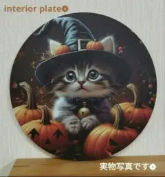 ハロウィンブリキ看板 インテリア雑貨 ハロウィン雑貨 猫