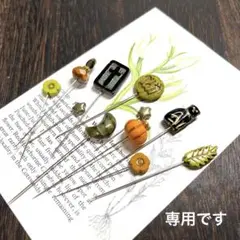 専用になります。ハロウィン