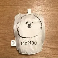 CLASKA クラスカ　MAMBO エコバッグコンパクトホワイト