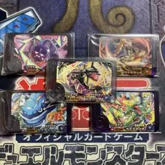 ⭐︎本日発送⭐︎ 安心メルカリ便　ポケモンフレンダ　最新弾　ベストタッグ