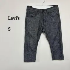Item thumbnail for item b53ba04c-e146-48b7-81e2-5025c0df678b