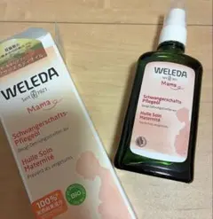 WELEDA マザーズボディオイル 100ml 開封済
