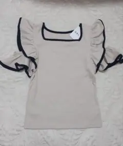 GRL フリル袖 ベージュ トップス