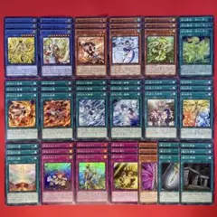遊戯王　御巫　再録パーツセット　各3枚　TTP1